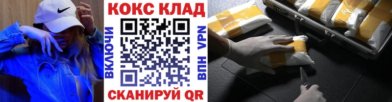 Какие есть наркотики Верхний Тагил Псилоцибиновые грибы Бошки Шишки МЕФ Гашиш