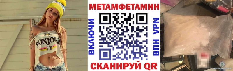 Amphetamine VHQ Верхний Тагил