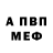 Метадон мёд Rain Cloud
