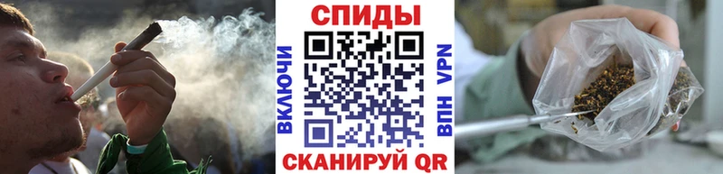 Бутират BDO  Верхний Тагил 