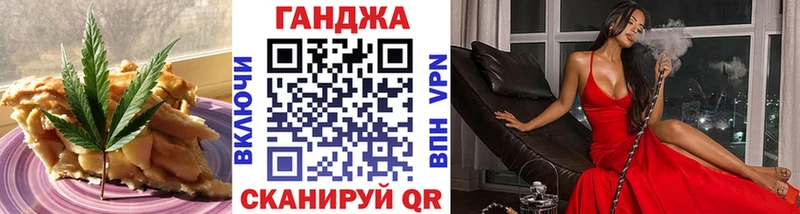 Canna-Cookies марихуана  Верхний Тагил 