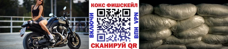 Кокаин Перу  Верхний Тагил 
