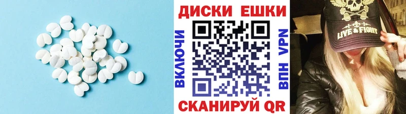 Экстази louis Vuitton  Верхний Тагил 