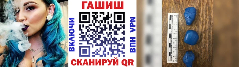 Гашиш убойный  Верхний Тагил 