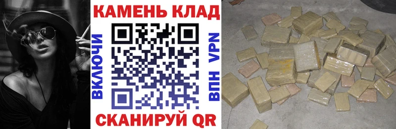 ГАШ VHQ Верхний Тагил