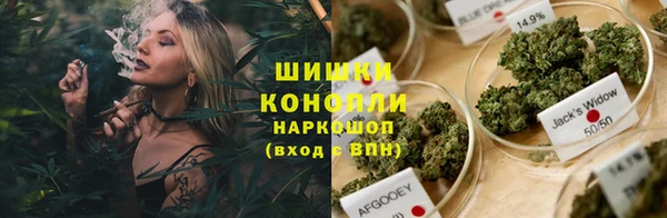 mdpv Бугульма
