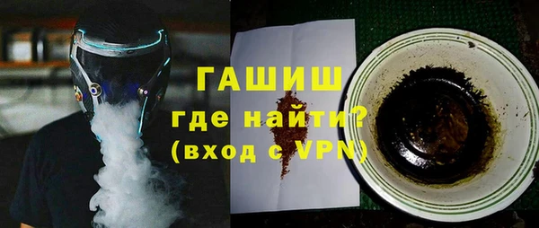 mdpv Бугульма