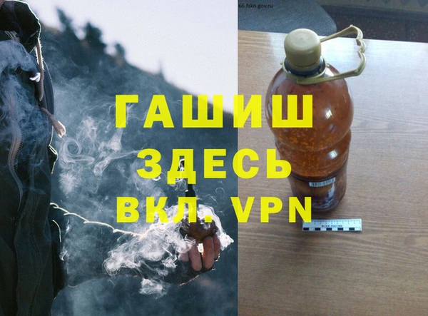 кокс Бородино