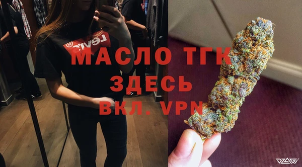 кокс Бородино