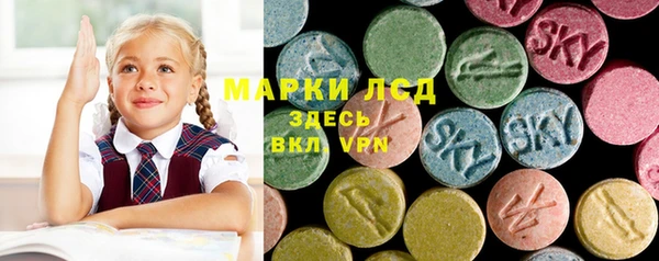 кокс Бородино