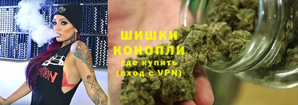 прущая мука Новозыбков