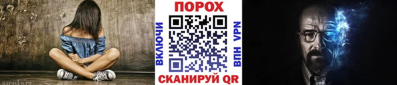 Метамфетамин витя  наркошоп  Верхний Тагил 
