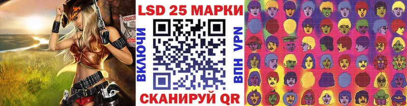 как найти   Верхний Тагил  OMG tor  Наркотические марки 1500мкг 
